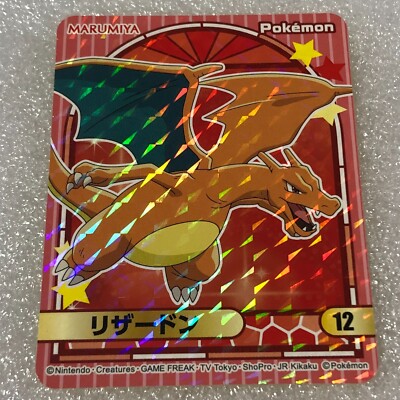 Pokemon Japanese Marumiya Seal Holo Sticker - No.12 Charizard