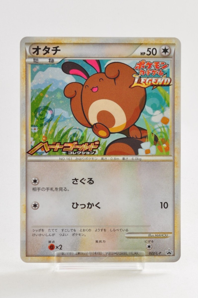 遊戯王1996　期間限定で価格から5000円お値引き可能 Amazon.co.jp: 遊戯王カード QCCU-JP112 古代の機械箱