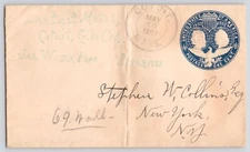 1897 Santuit  Hotel Cotuit Cape Cod Jas. Webb Proprietor Postal Cover