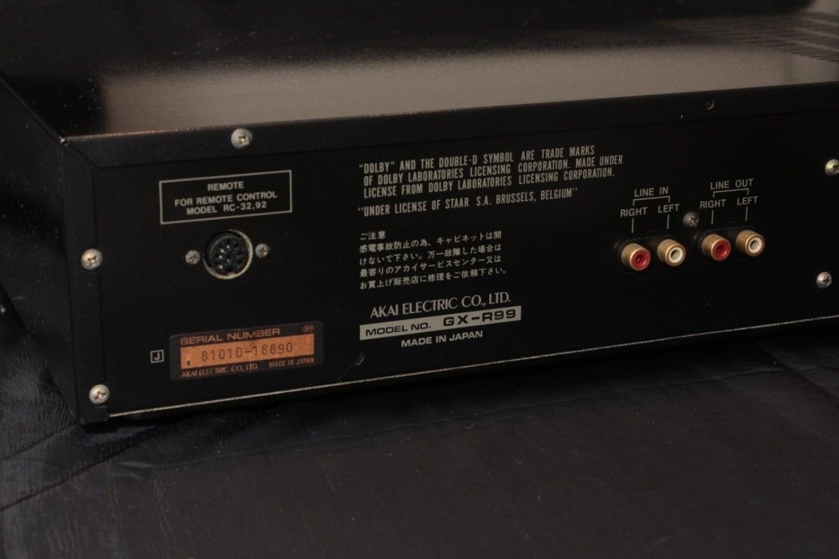 ラジオ・コンポ AKAI GX-R99 Akai GX-R99. Flagship of decks Akai 1983-1986