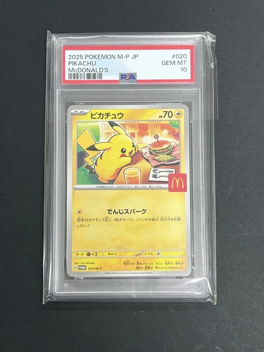 25+ Pokémon TCG McDonald's Professional Sports Authenticator (PSA