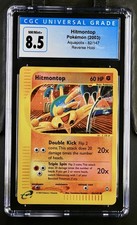 2003 POKEMON AQUAPOLIS #82 HITMONTOP-REVERSE FOIL Cgc 8.5 NM/Mint+ on eBay
