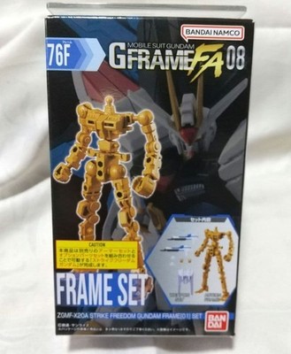 Bandai G Frame FA 08 Strike Freedom Gundam Frame Set Figur Model Kit Anime