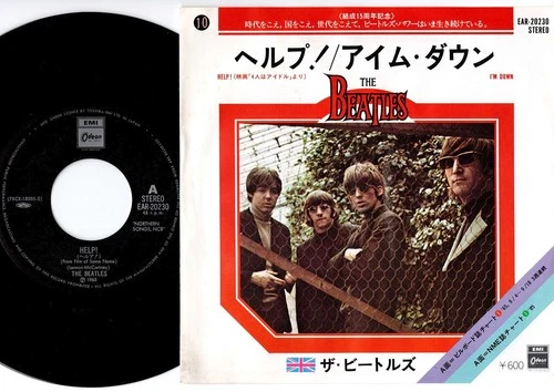 The Beatles - Help! / I'm Down | 7" Japan EAR-20230