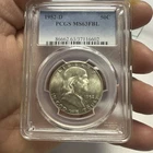 1952-D Franklin Half Dollar Boston Collection MS63 FBL PCGS Blue Label