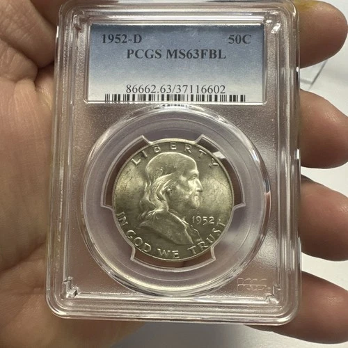 1952-D Franklin Half Dollar Boston Collection MS63 FBL PCGS Blue Label