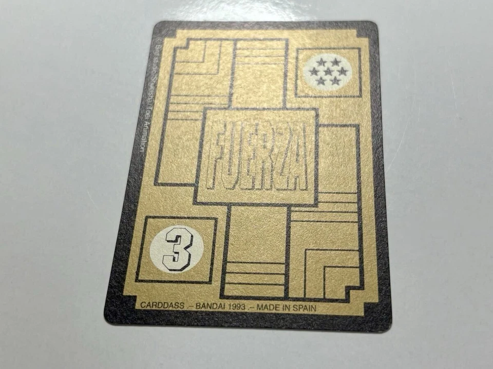 Dragon Ball Carddass Main Volume 3 Complete Set 36 Normal Cards with Rare Card U - Image 4 of 4