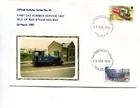 Isle of Man Railway Cover, No 45, 1997 1st day steam railway