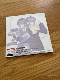 Dead Or Alive 2 JPN Sega Dreamcast DC Great Game! With Spine & Reg Card