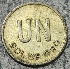 PERU 🇵🇪 ONE (1) SOL DE ORO COIN 1976