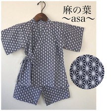 Baby Jinbei 90cm Top  Bottom Set Blue Cotton Traditional Japanese Pattern New