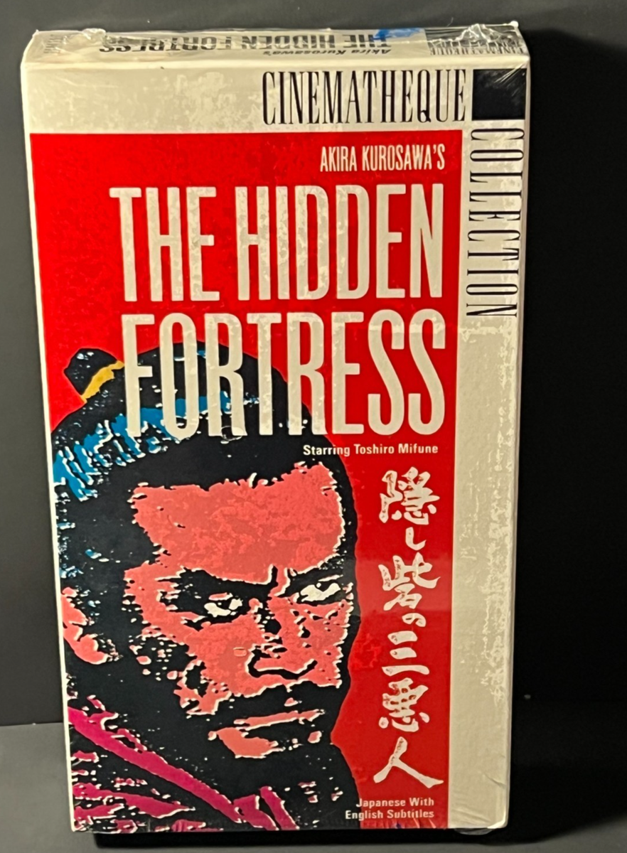 その他 HIDDEN FORTRESS 9jupf8b Amazon.com: The Hidden Fortress (The Criterion Collection