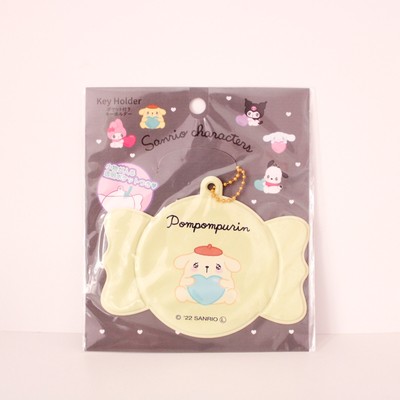Pompompurin Emo Kyun Keychain Sanrio