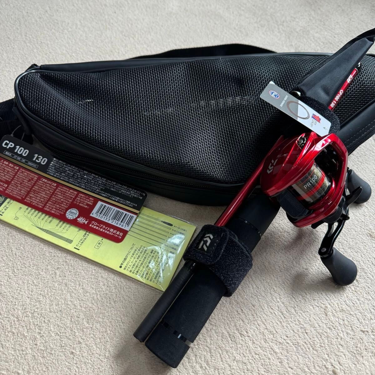 ダイワ CP100L 130 【美品】 610UjCySSfL._UF350,350_QL80_.jpg
