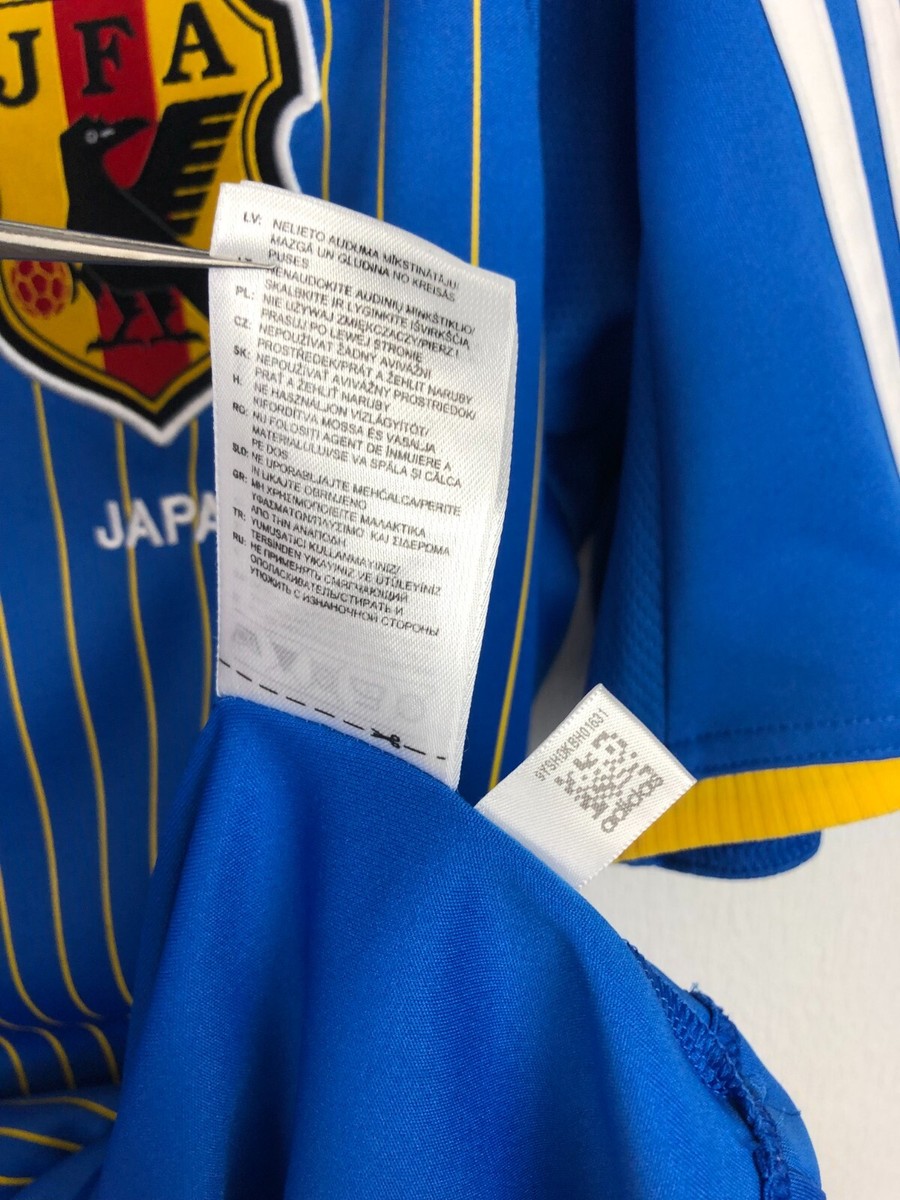 Japan Home football shirt 2008 Soccer Adidas Jersey Mens