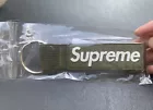 Porte clés sangle suprême olive clair