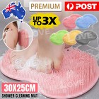 1-3x Foot Back Body Scrubber Massager Shower Bath Cleaning Mat Exfoliating Brush