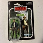 Hasbro Star Wars Vintage Collection HAN SOLO (BESPIN) VC50 3.75" Figure 2020