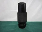 Vivitar 80-200mm f/4.5 Auto Zoom Lens Minolta MD Mount - CLEAN