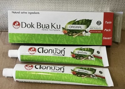 Thai Zahnpasta Dok Bua Ku, Neu 2 x 180 Gramm Tube Twin Lotus MHD 2030