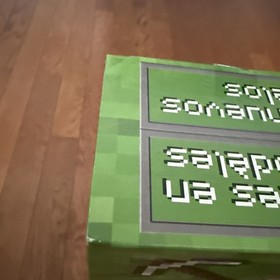 lego minecraft the waterfall base 21134 - Retired - New Slight Damage Corners