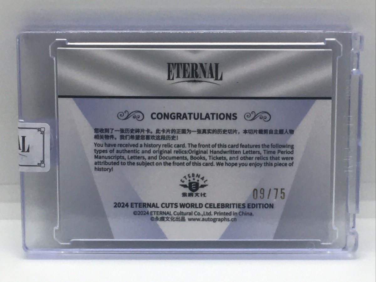 2024 ETERNAL CUTS DUAL HISTORY　レリックカード Franz Kafka 2024 Eternal Cuts World 09/75 Authentic History Relics