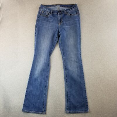 Old Navy Jeans Women's Sz 10 Long Nice Quality Med Wash Normcore Cute Stylish