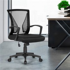 Office Desk Chair Computer Chair with Arms and Back Support for Home Work Study