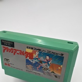 Attack Animal Gakuen Nintendo Famicom Pony Canyon 1987 PNF-AA Japanese Version