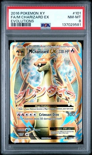 2016 POKEMON XY EVOLUTIONS #101 FULL ART/M CHARIZARD EX PSA 8