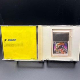 PC engine Master Takahashi's s s adventure isDisneyland Japan Region