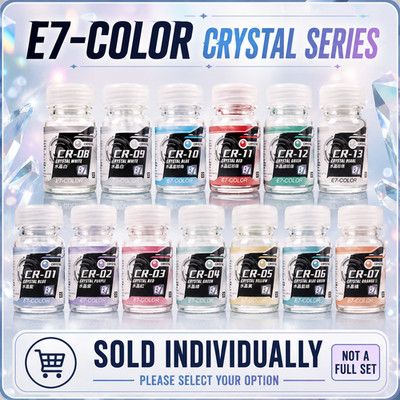 E7-Color ''CR'' Series Crystal Pearl Model Lacquer Paint (20ml) - Multiple Options