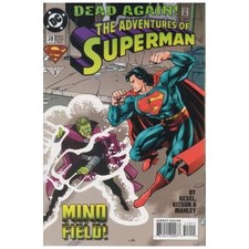 Adventures of Superman #519 - 1987 series DC comics NM minus [s/