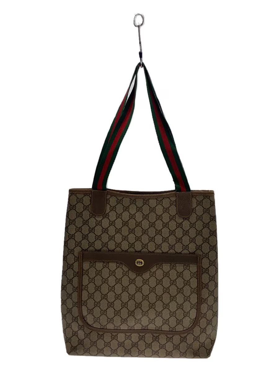 GUCCI GG Plus Shelly Tote Bag in Khaki