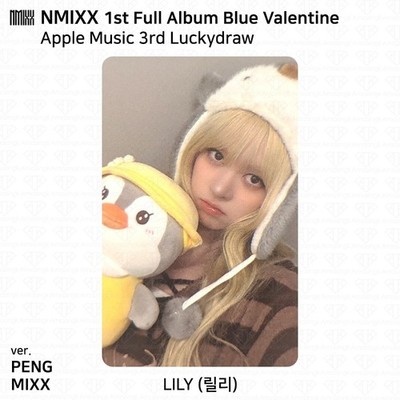 NMIXX 1st Full Album Blue Valentine AppleMusic 3rd LuckyDraw