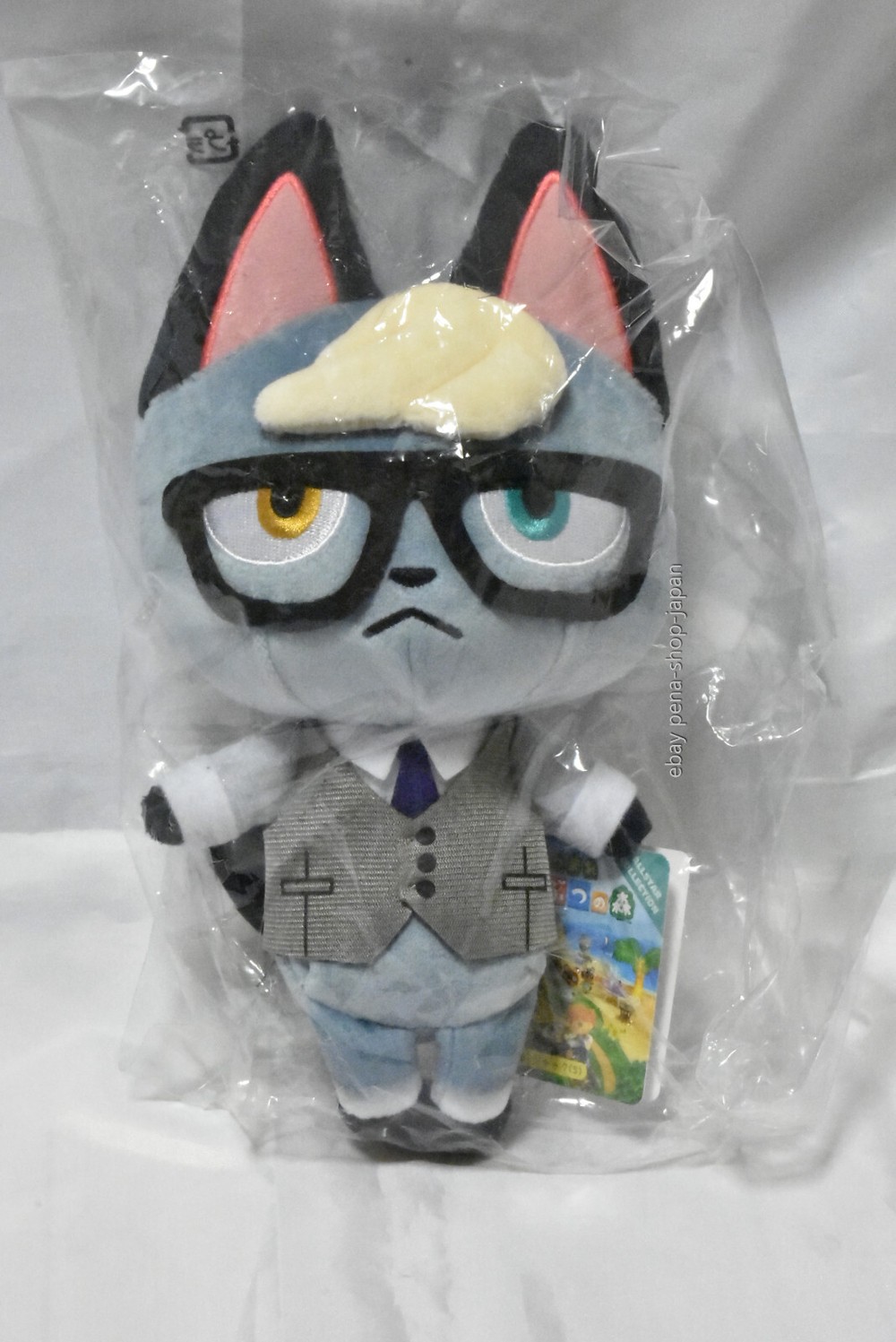 Animal Crossing ALL STAR COLLECTION Raymond [S] Plush Doll 20cm Stuffed Toy