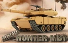 Ramen Toy 1/12-Scale DESERT Hunter MBT Tank RAV01 Joefest Exc 6" MISB G.I. Joe