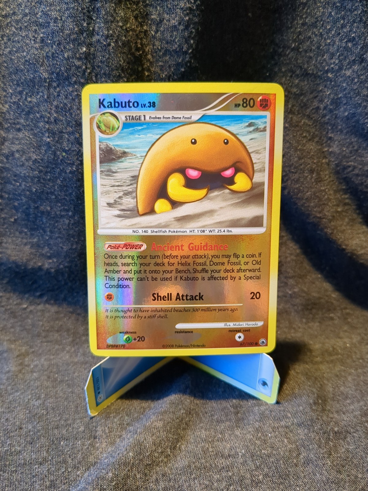 Pokemon TCG Kabuto 67/100 Majestic Dawn Reverse Holo