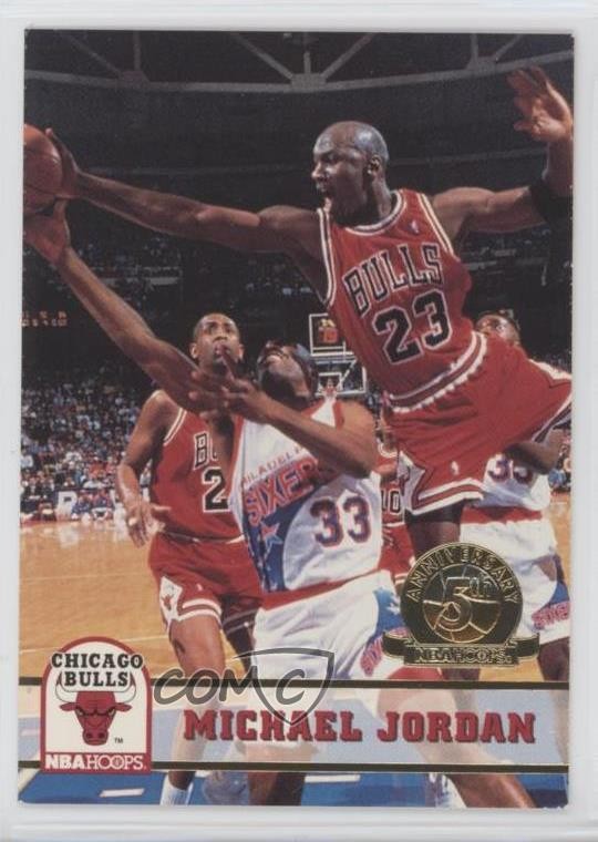 1993-94 NBA Hoops 5th Anniversary Michael Jordan #28 HOF 05lu
