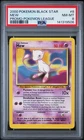 2000 POKEMON PROMO BLACK STAR POKEMON LEAGUE #8 MEW - PSA 8