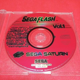 SEGA FLASH VOL. 1 SEGA SATURN PAL EUR 🌟