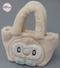 Mokuro Faux Fur Bag Pokepiece "Pokemon x GU"