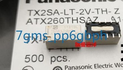 2 PCS NEW TX2SA-LT-2V-TH   2VDC double coil relay 2V low voltage #md