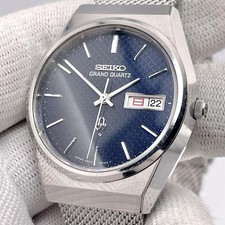 Orologio SEIKO GRAND QUARTZ 4843 8050 quadrante a nido d'ape orologio vintage