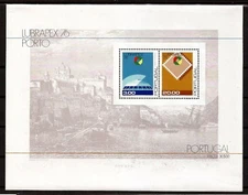 [19] Portugal 1976, Block MNH**, Lubrapex 76