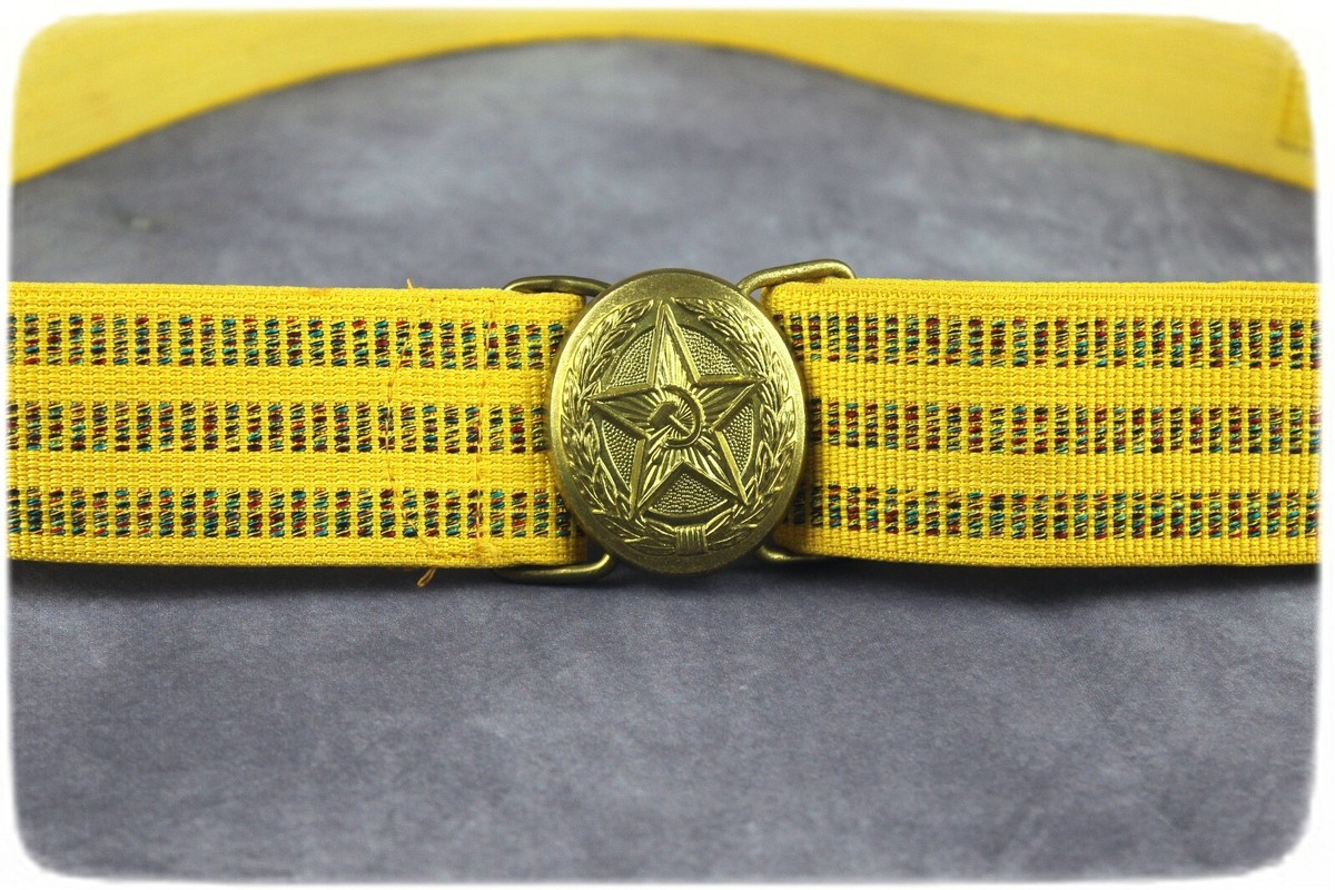 Soviet Military Uniform Ceremonial Military Officer Belt Star USSR | eBay