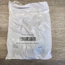 Anthony International ANT60-12376-0001 Receptacle Left Electrical Hinge