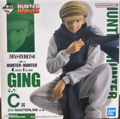 HUNTER×HUNTER GREED ISLAND Ichiban Kuji C Ging Freecss MASTERLISE Figure