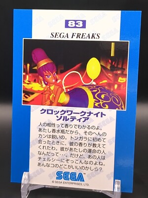 Soltia Clockwork Knight #83 SEGA FREAKS Card Game 1996-1997 Japan