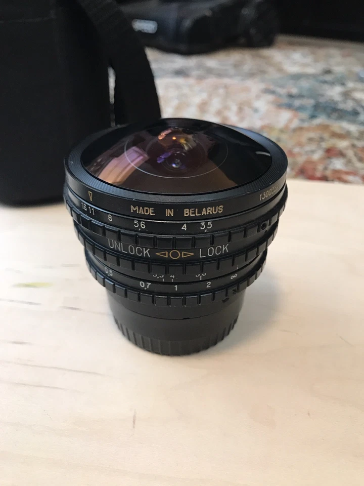 Peleng 8mm f3.5 Nikon mount. Belomo Fisheye. - Image 3 of 4